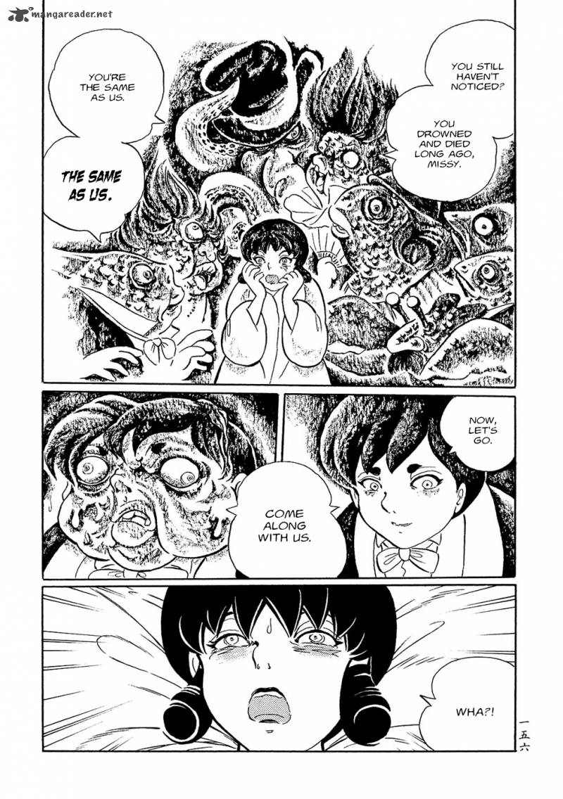 Mononoke Soushi Chapter 9 Page 24