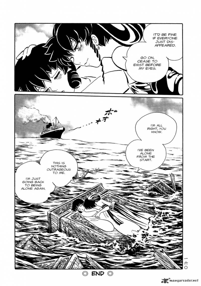 Mononoke Soushi Chapter 9 Page 28