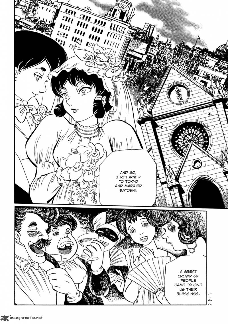 Mononoke Soushi Chapter 9 Page 6