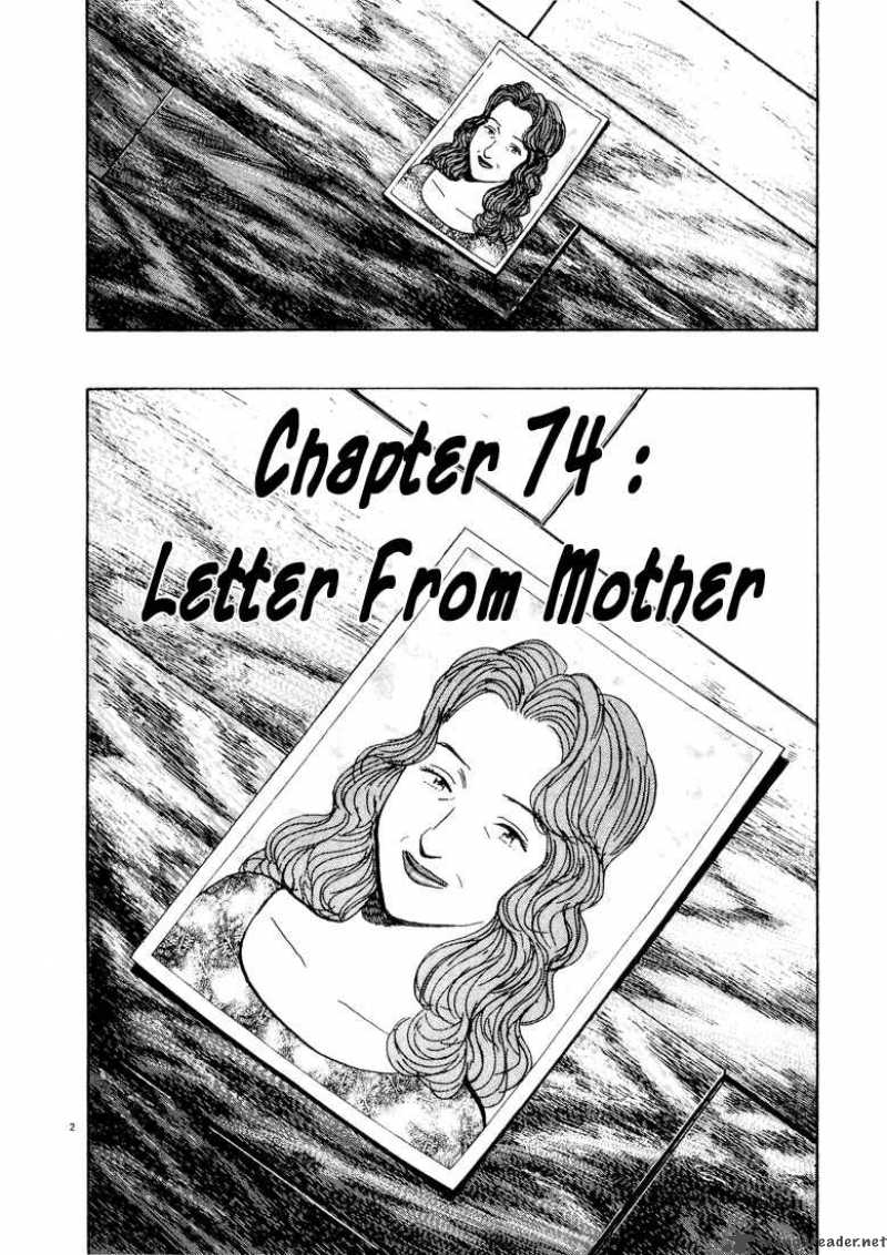 Monster Chapter 74 Page 3