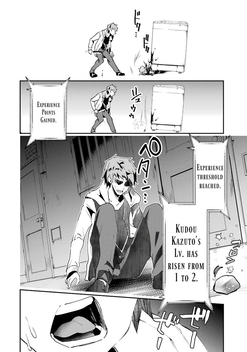 Monster Ga Afureru Sekai Ni Natta Node Suki Ni Ikitai To Omoimasu Chapter 1 Page 52