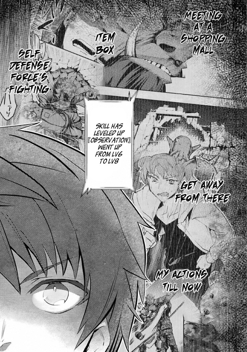 Monster Ga Afureru Sekai Ni Natta Node Suki Ni Ikitai To Omoimasu Chapter 11 Page 16