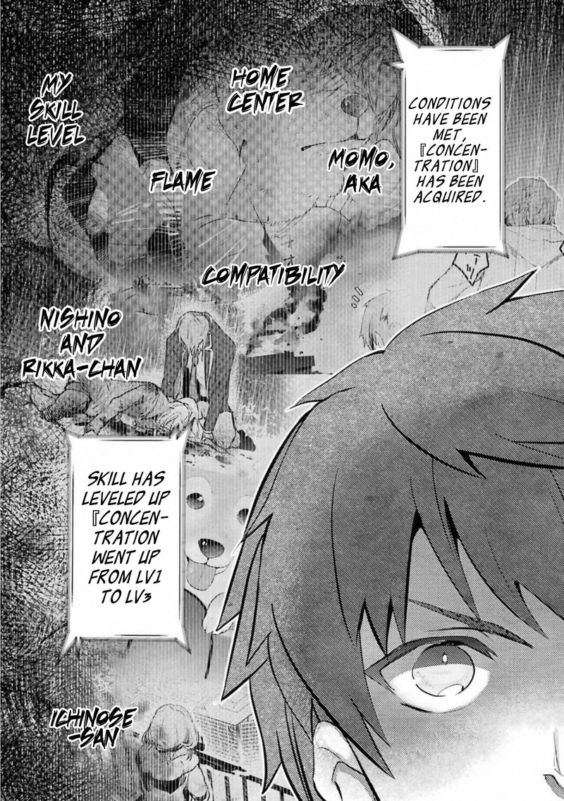 Monster Ga Afureru Sekai Ni Natta Node Suki Ni Ikitai To Omoimasu Chapter 11 Page 17