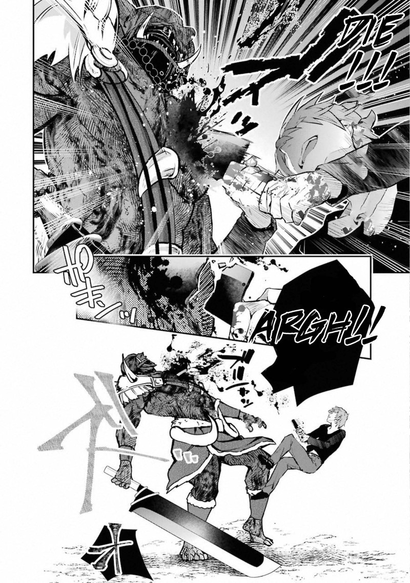 Monster Ga Afureru Sekai Ni Natta Node Suki Ni Ikitai To Omoimasu Chapter 11 Page 40