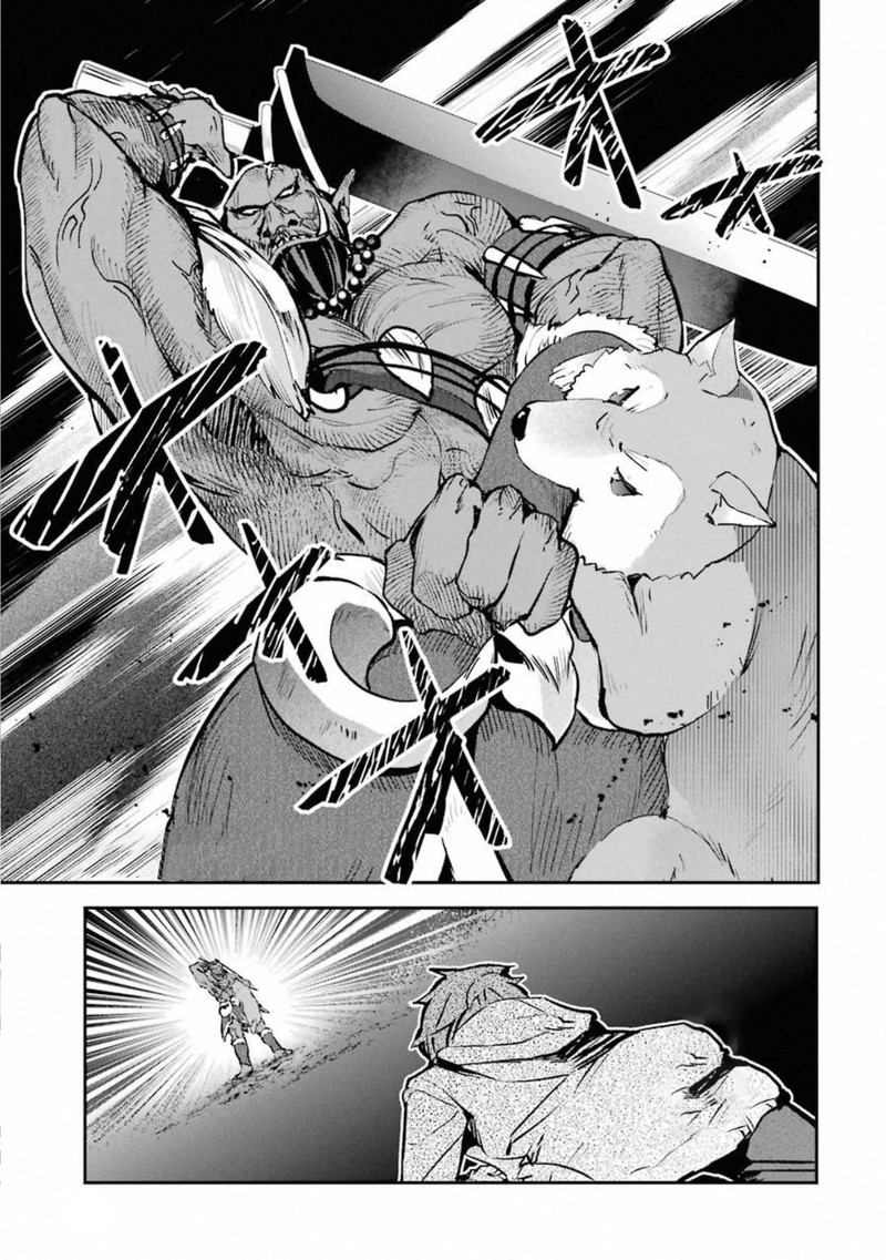 Monster Ga Afureru Sekai Ni Natta Node Suki Ni Ikitai To Omoimasu Chapter 11 Page 7
