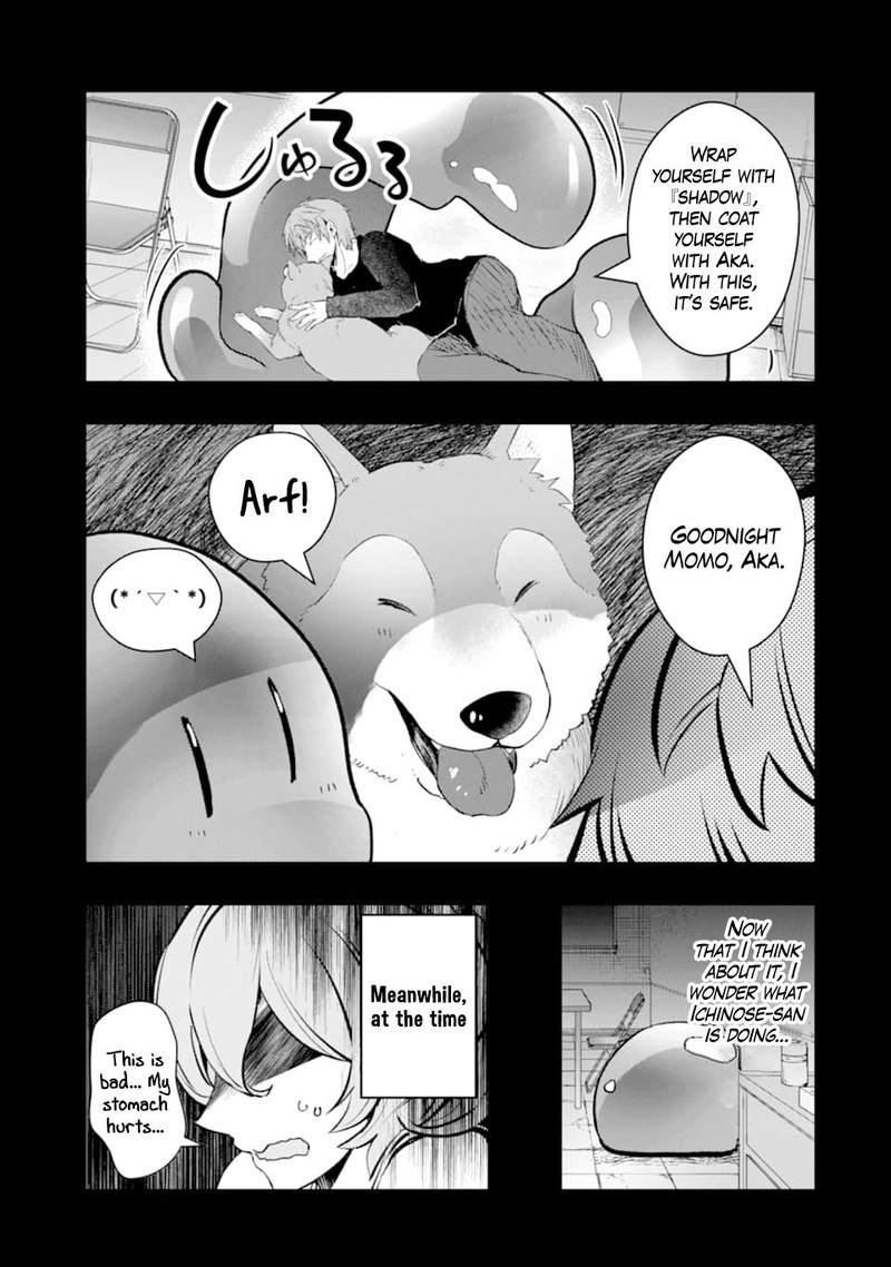 Monster Ga Afureru Sekai Ni Natta Node Suki Ni Ikitai To Omoimasu Chapter 12 Page 21