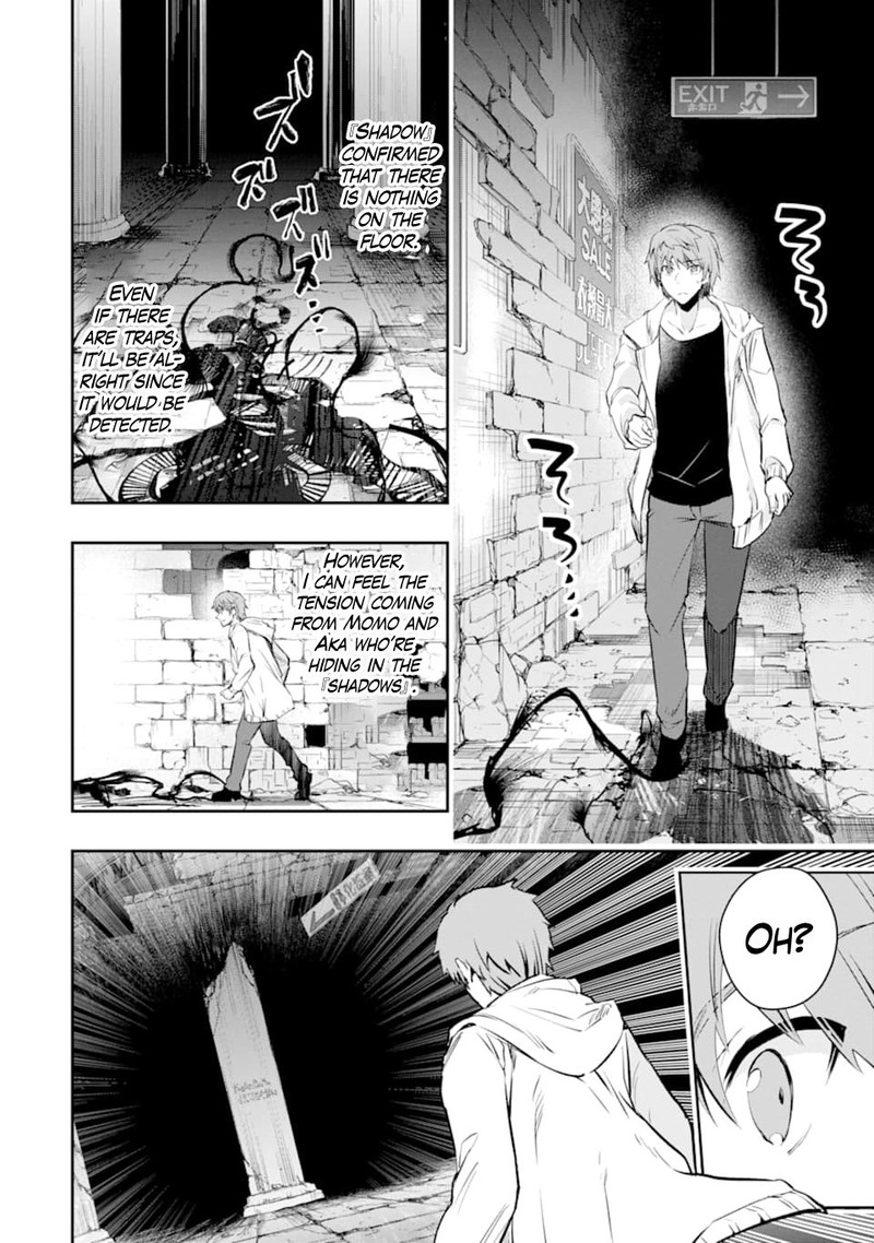 Monster Ga Afureru Sekai Ni Natta Node Suki Ni Ikitai To Omoimasu Chapter 12 Page 28