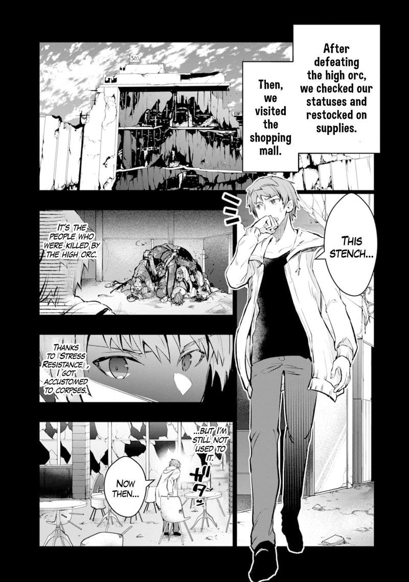 Monster Ga Afureru Sekai Ni Natta Node Suki Ni Ikitai To Omoimasu Chapter 12 Page 3