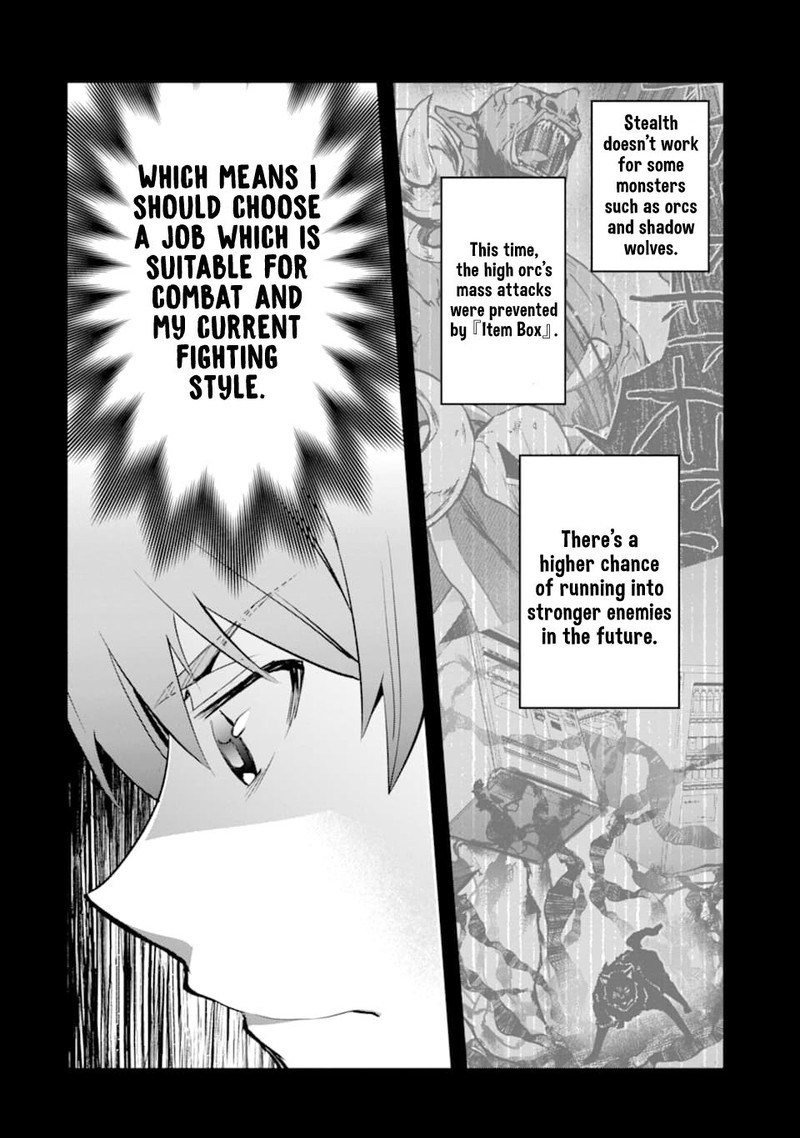 Monster Ga Afureru Sekai Ni Natta Node Suki Ni Ikitai To Omoimasu Chapter 12 Page 6
