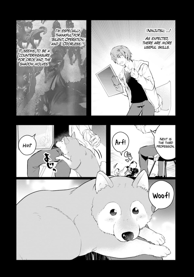 Monster Ga Afureru Sekai Ni Natta Node Suki Ni Ikitai To Omoimasu Chapter 12 Page 8