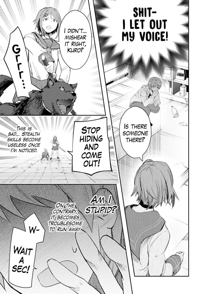 Monster Ga Afureru Sekai Ni Natta Node Suki Ni Ikitai To Omoimasu Chapter 13 Page 11