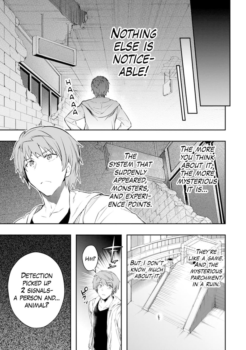 Monster Ga Afureru Sekai Ni Natta Node Suki Ni Ikitai To Omoimasu Chapter 13 Page 7