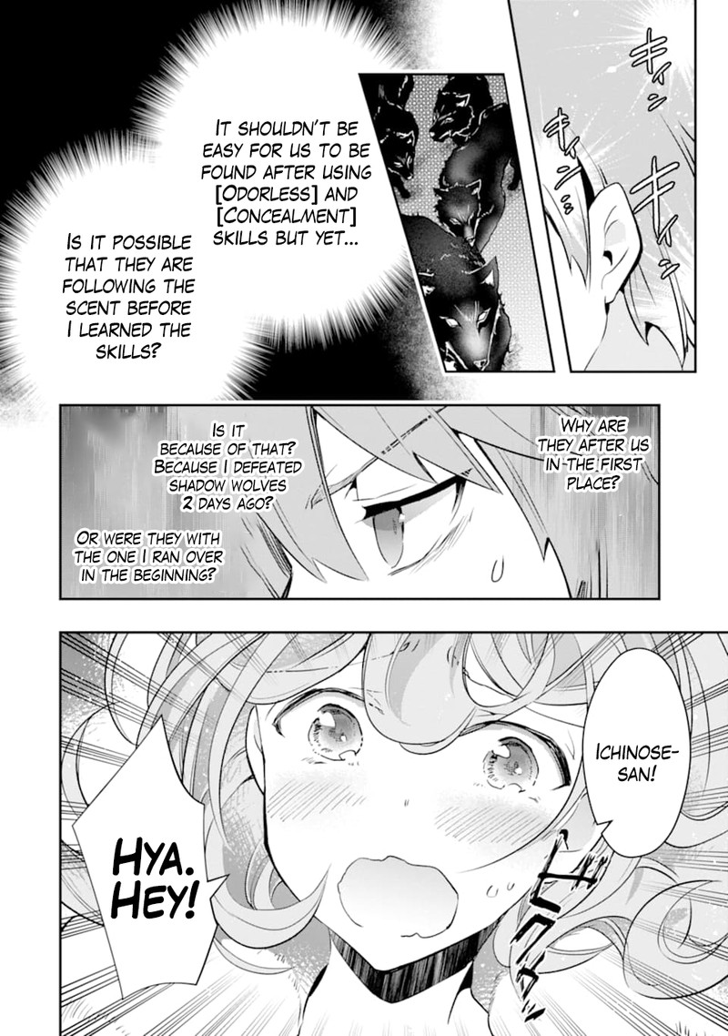 Monster Ga Afureru Sekai Ni Natta Node Suki Ni Ikitai To Omoimasu Chapter 14 Page 22