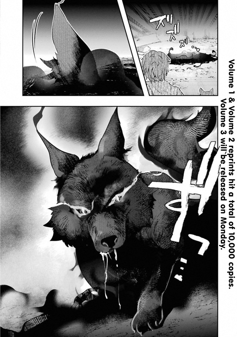 Monster Ga Afureru Sekai Ni Natta Node Suki Ni Ikitai To Omoimasu Chapter 15 Page 1