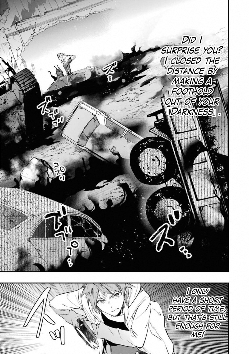 Monster Ga Afureru Sekai Ni Natta Node Suki Ni Ikitai To Omoimasu Chapter 15 Page 13