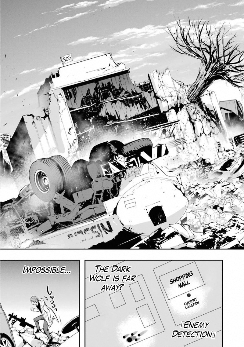 Monster Ga Afureru Sekai Ni Natta Node Suki Ni Ikitai To Omoimasu Chapter 16 Page 11