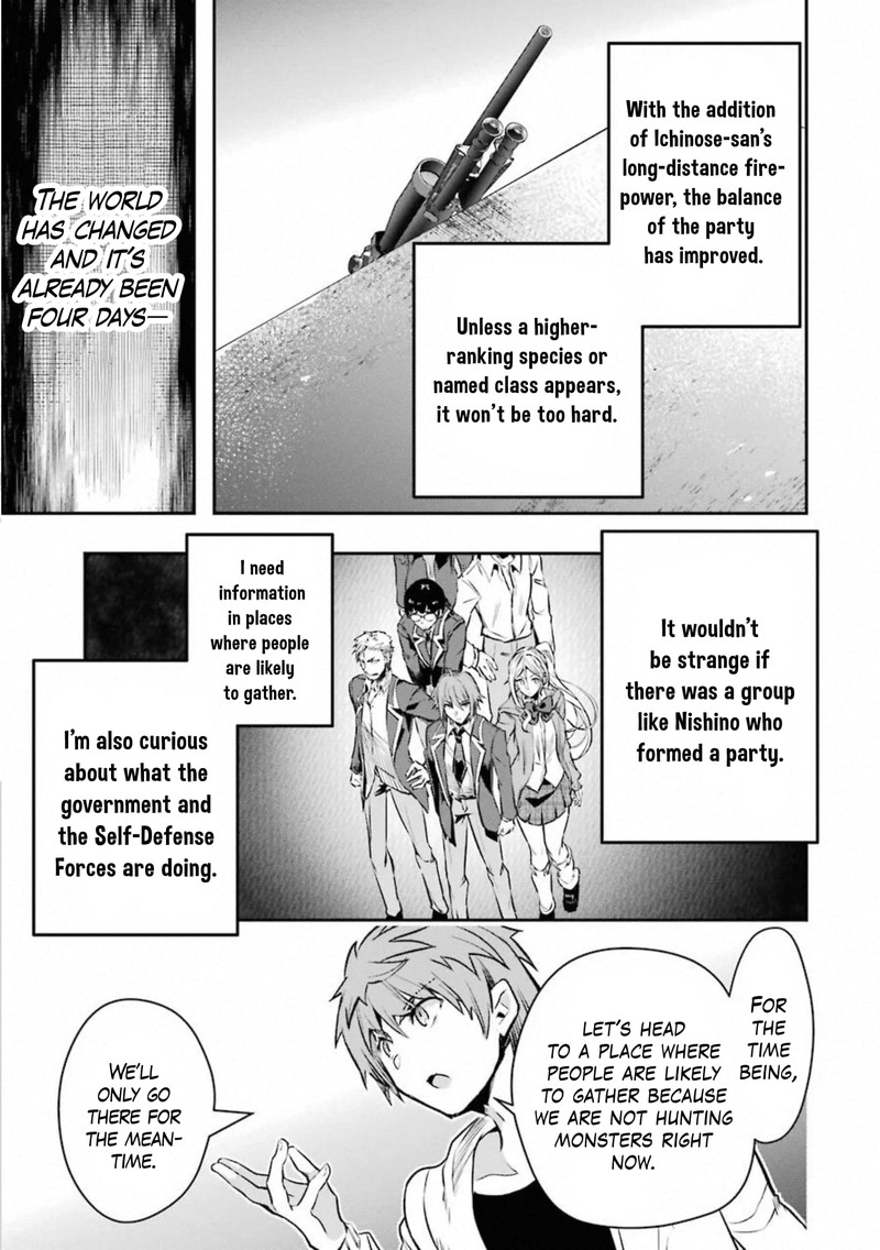 Monster Ga Afureru Sekai Ni Natta Node Suki Ni Ikitai To Omoimasu Chapter 16 Page 29