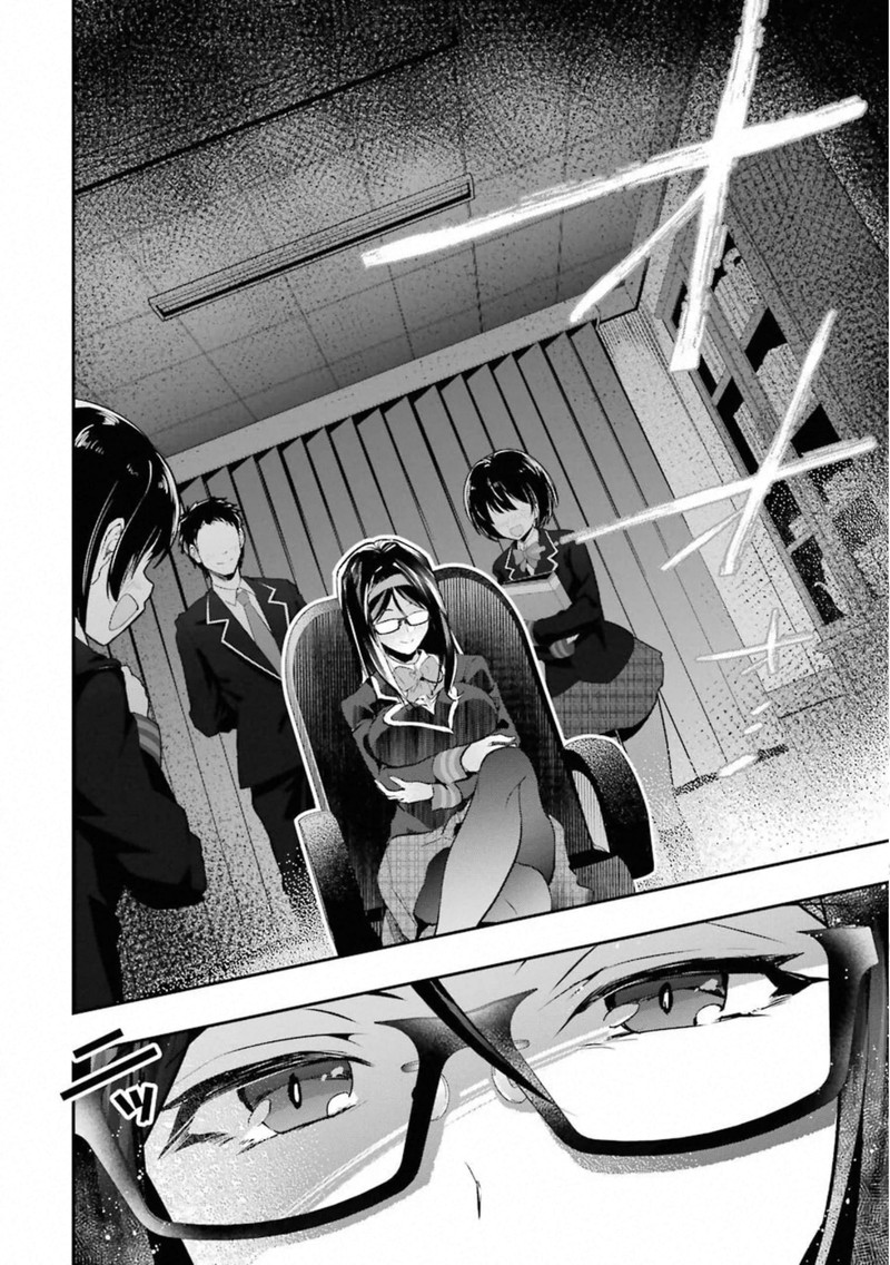 Monster Ga Afureru Sekai Ni Natta Node Suki Ni Ikitai To Omoimasu Chapter 16 Page 32