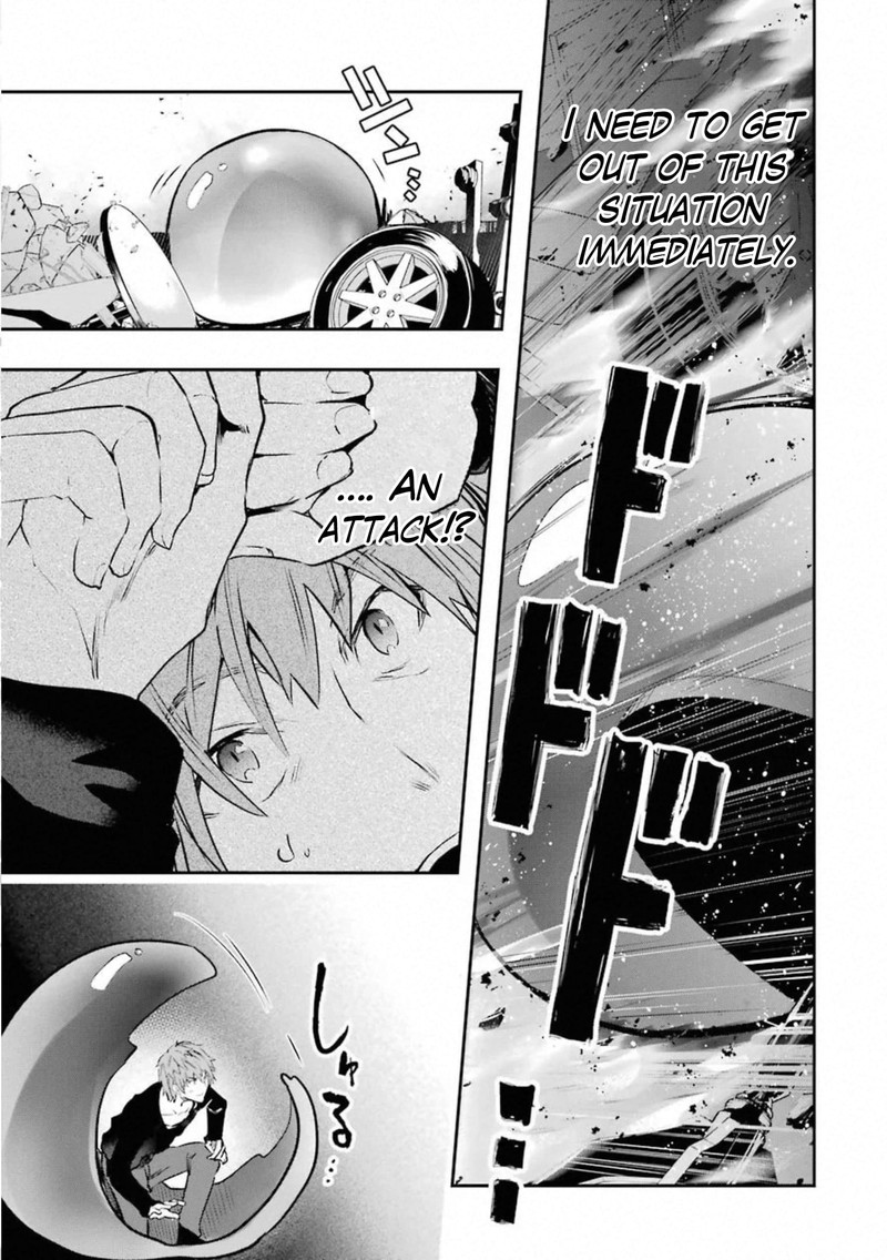 Monster Ga Afureru Sekai Ni Natta Node Suki Ni Ikitai To Omoimasu Chapter 16 Page 9