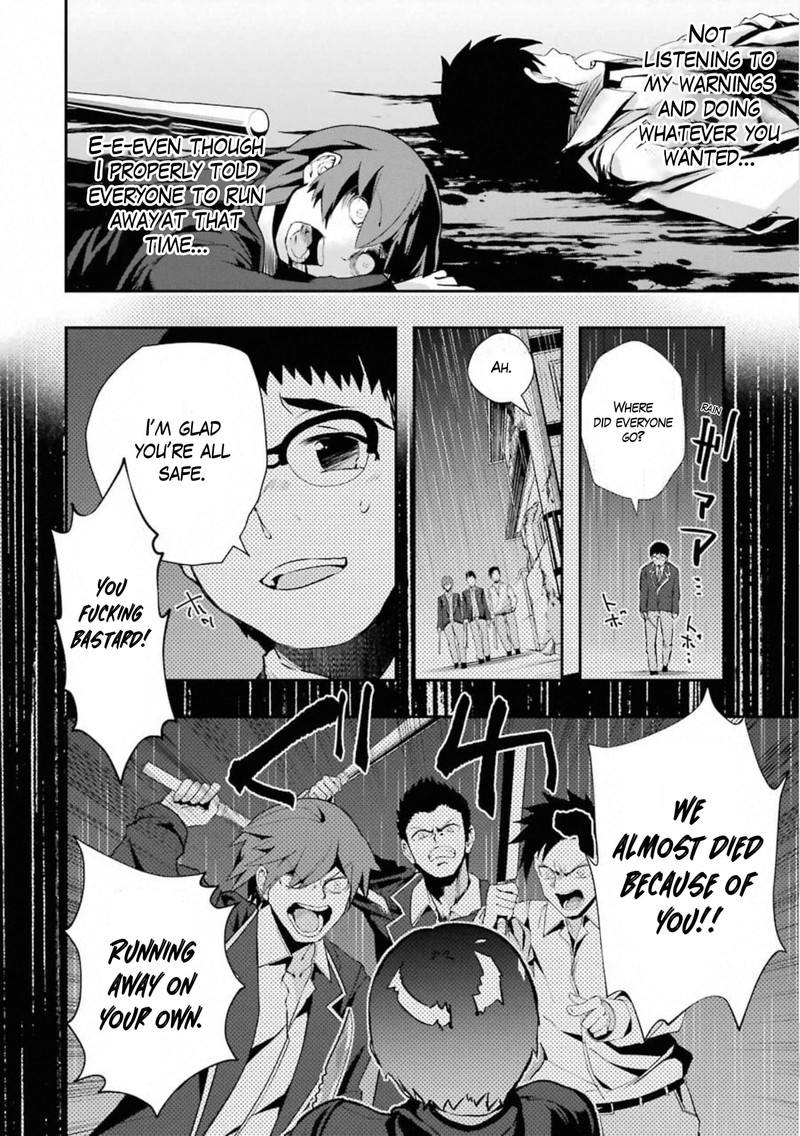 Monster Ga Afureru Sekai Ni Natta Node Suki Ni Ikitai To Omoimasu Chapter 17 Page 17