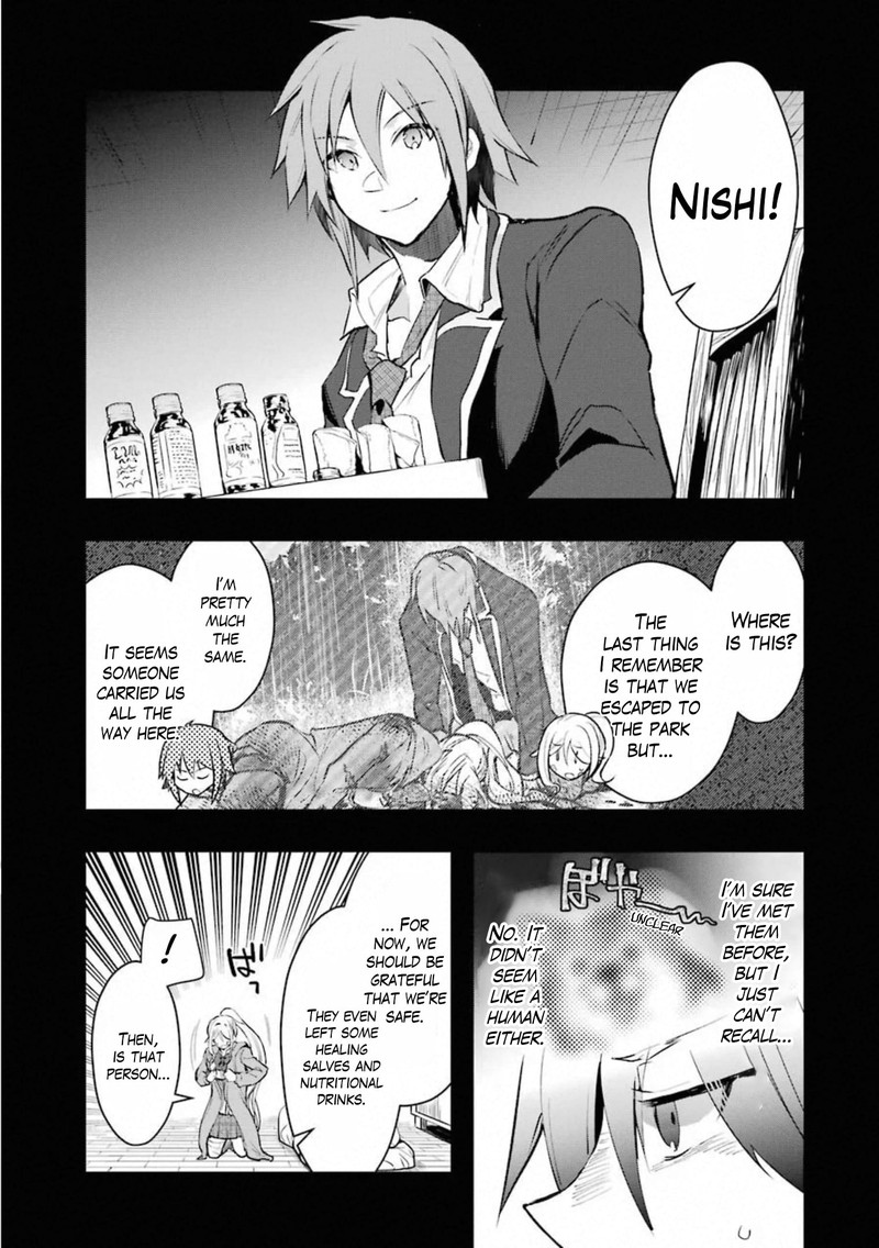 Monster Ga Afureru Sekai Ni Natta Node Suki Ni Ikitai To Omoimasu Chapter 17 Page 2