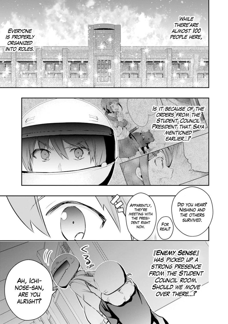 Monster Ga Afureru Sekai Ni Natta Node Suki Ni Ikitai To Omoimasu Chapter 17 Page 32