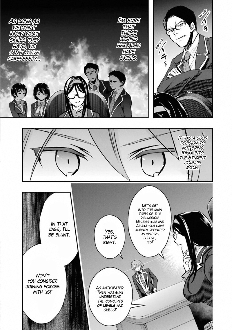 Monster Ga Afureru Sekai Ni Natta Node Suki Ni Ikitai To Omoimasu Chapter 17 Page 36