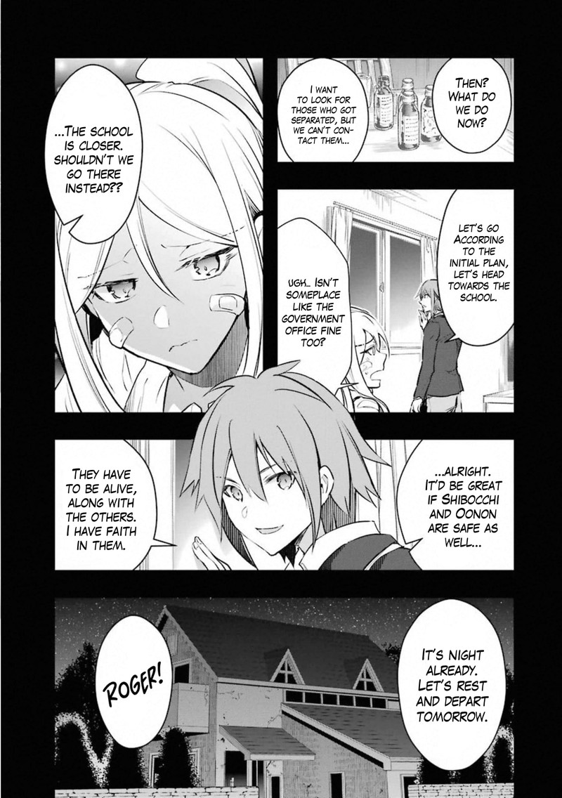 Monster Ga Afureru Sekai Ni Natta Node Suki Ni Ikitai To Omoimasu Chapter 17 Page 4