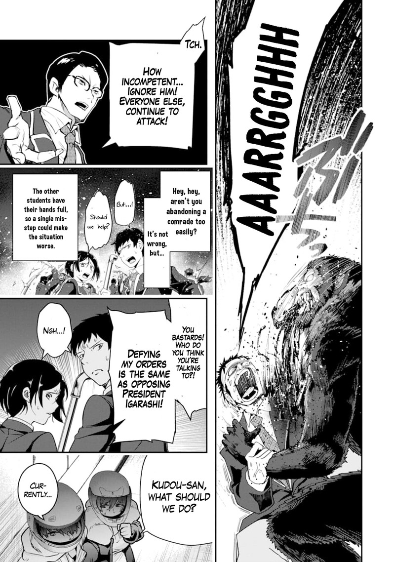 Monster Ga Afureru Sekai Ni Natta Node Suki Ni Ikitai To Omoimasu Chapter 18 Page 15
