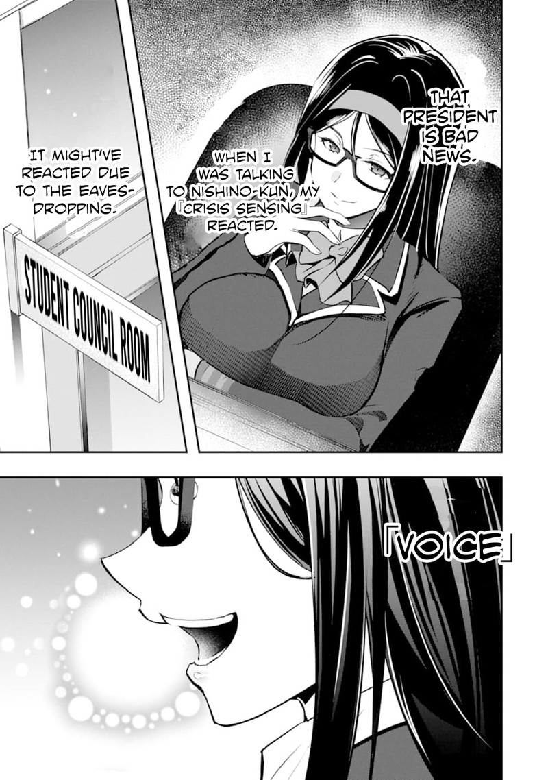 Monster Ga Afureru Sekai Ni Natta Node Suki Ni Ikitai To Omoimasu Chapter 18 Page 3