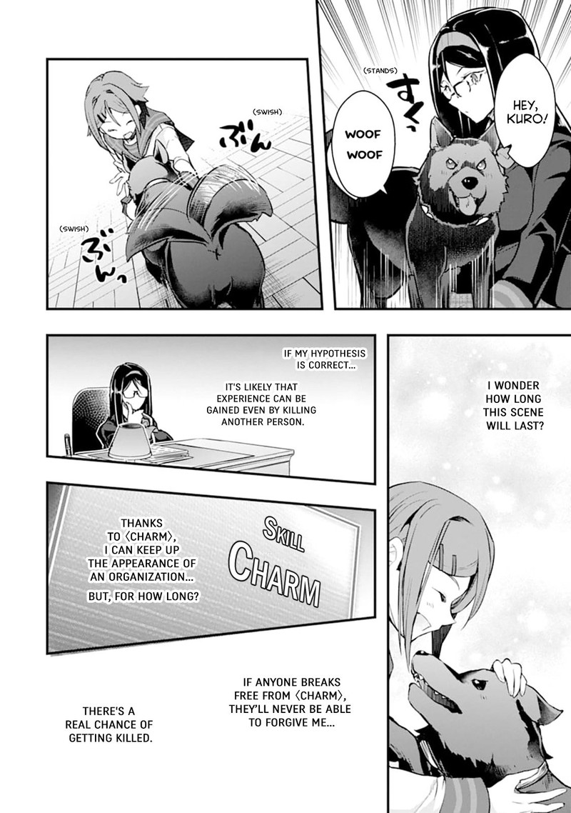 Monster Ga Afureru Sekai Ni Natta Node Suki Ni Ikitai To Omoimasu Chapter 19 Page 12