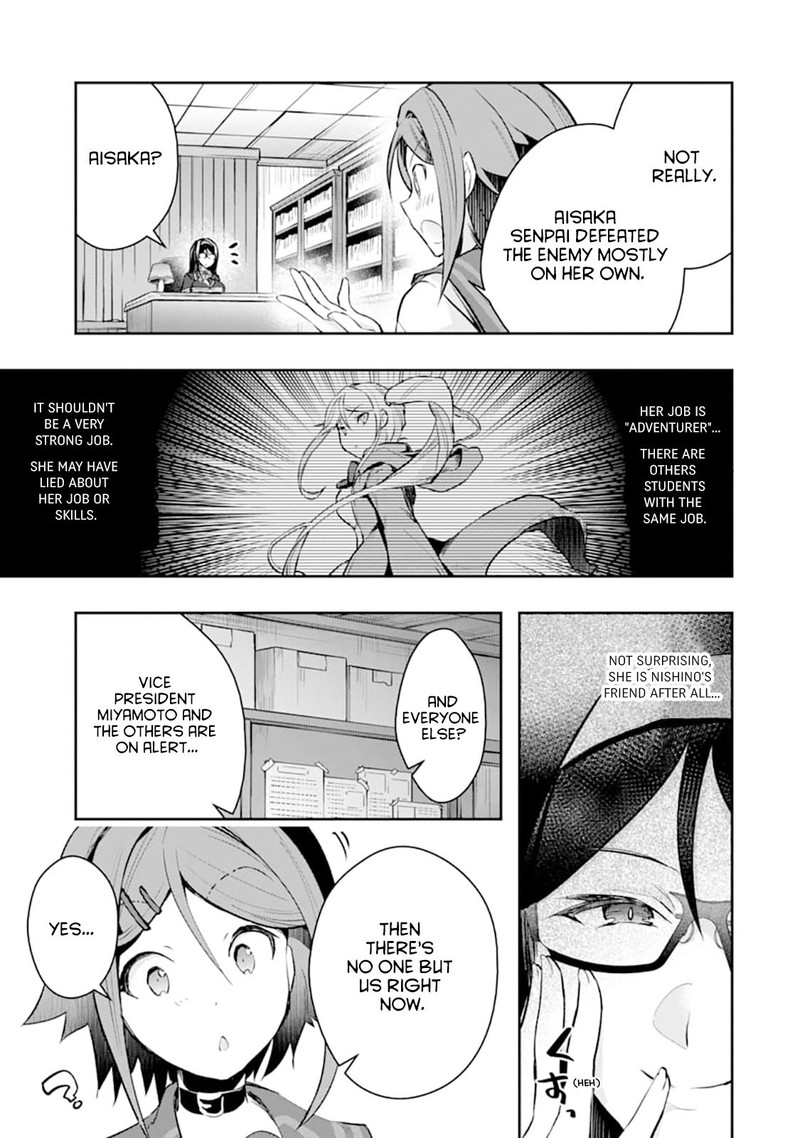 Monster Ga Afureru Sekai Ni Natta Node Suki Ni Ikitai To Omoimasu Chapter 19 Page 3