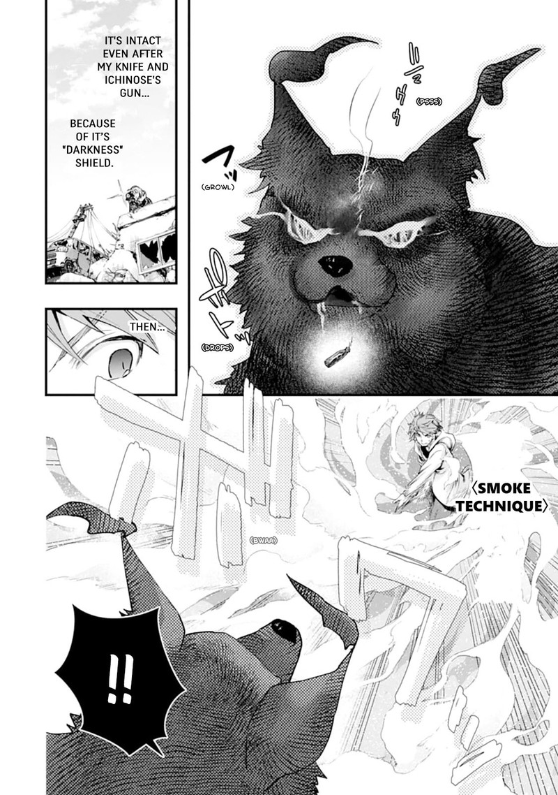 Monster Ga Afureru Sekai Ni Natta Node Suki Ni Ikitai To Omoimasu Chapter 19 Page 48