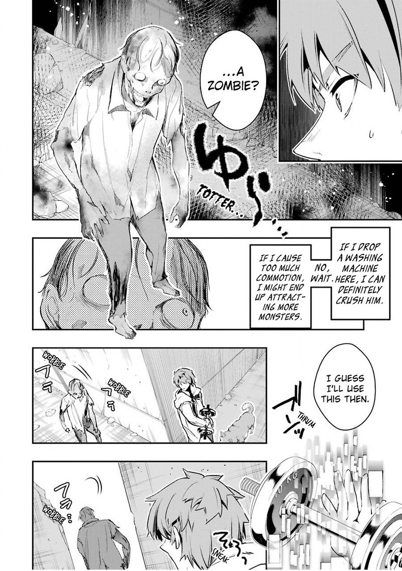 Monster Ga Afureru Sekai Ni Natta Node Suki Ni Ikitai To Omoimasu Chapter 2 Page 19