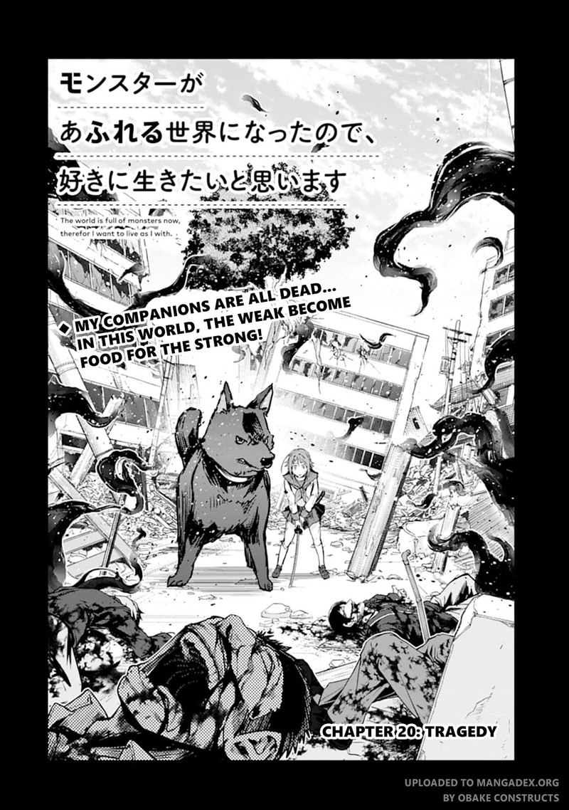 Monster Ga Afureru Sekai Ni Natta Node Suki Ni Ikitai To Omoimasu Chapter 20 Page 2