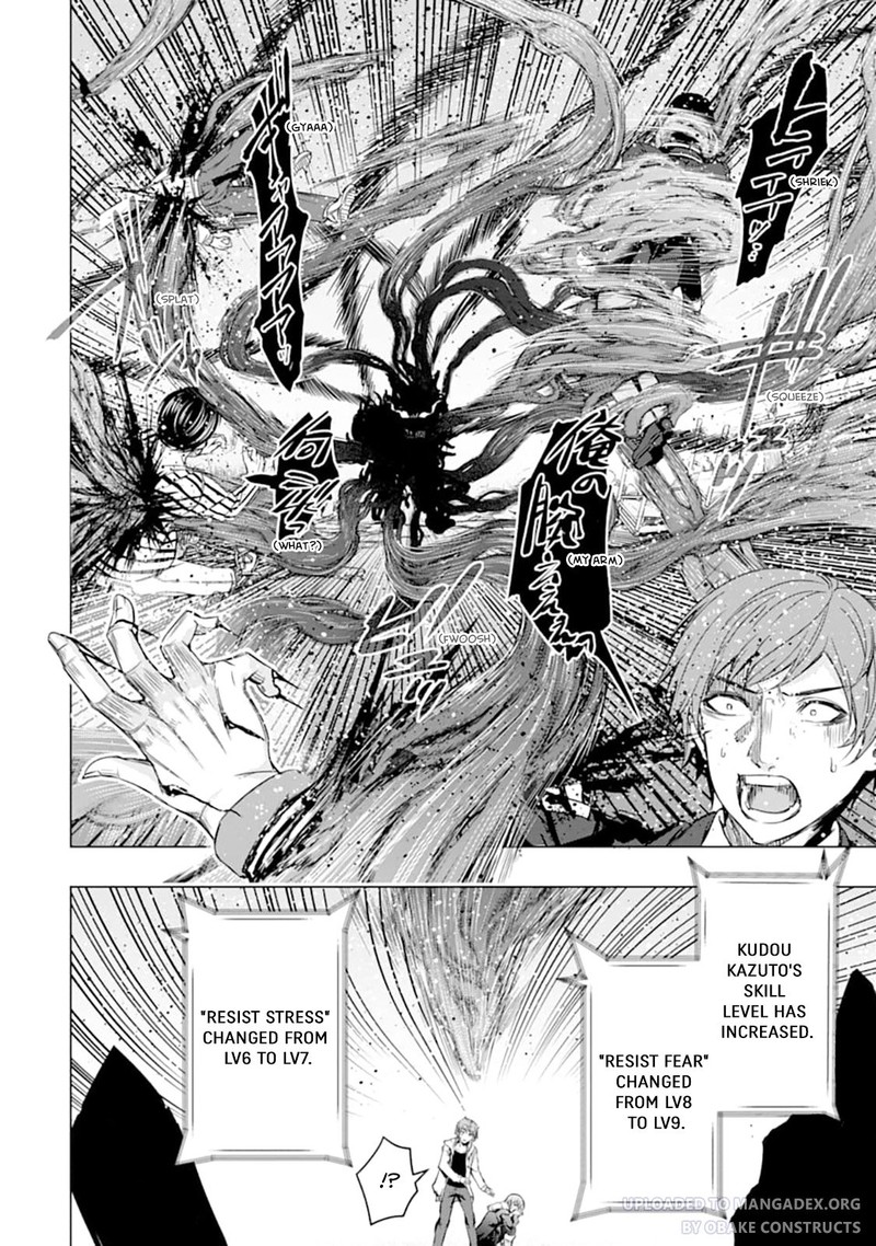 Monster Ga Afureru Sekai Ni Natta Node Suki Ni Ikitai To Omoimasu Chapter 21 Page 23