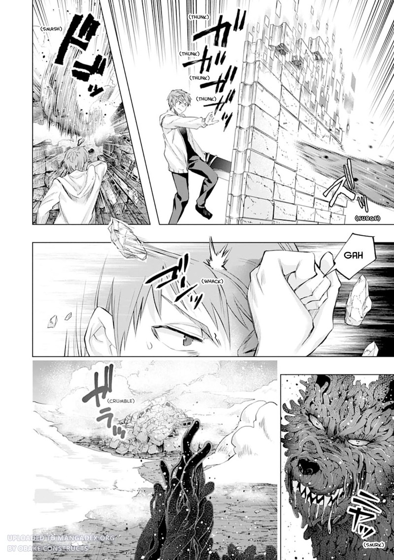 Monster Ga Afureru Sekai Ni Natta Node Suki Ni Ikitai To Omoimasu Chapter 22 Page 12
