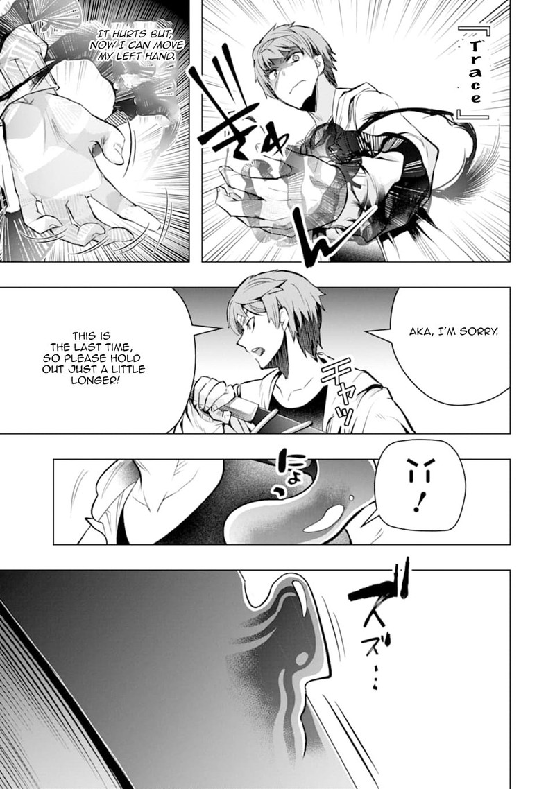 Monster Ga Afureru Sekai Ni Natta Node Suki Ni Ikitai To Omoimasu Chapter 23 Page 23
