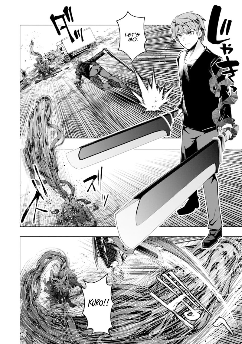 Monster Ga Afureru Sekai Ni Natta Node Suki Ni Ikitai To Omoimasu Chapter 23 Page 24