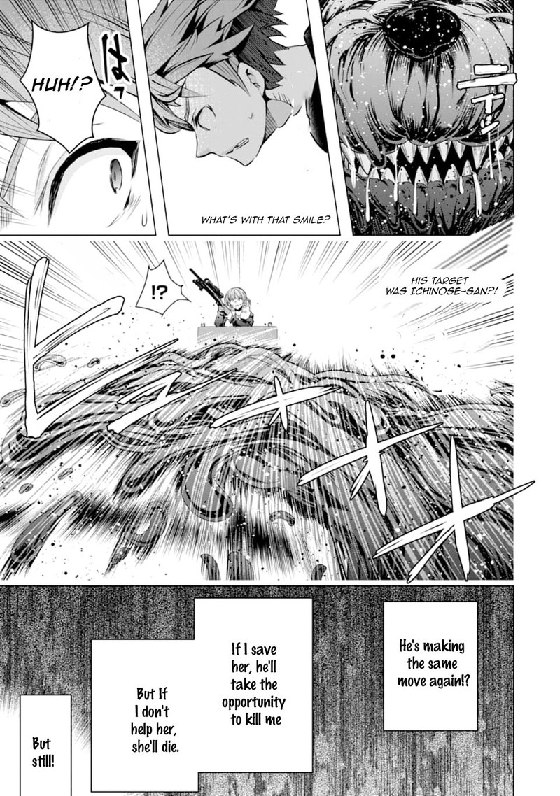 Monster Ga Afureru Sekai Ni Natta Node Suki Ni Ikitai To Omoimasu Chapter 23 Page 25
