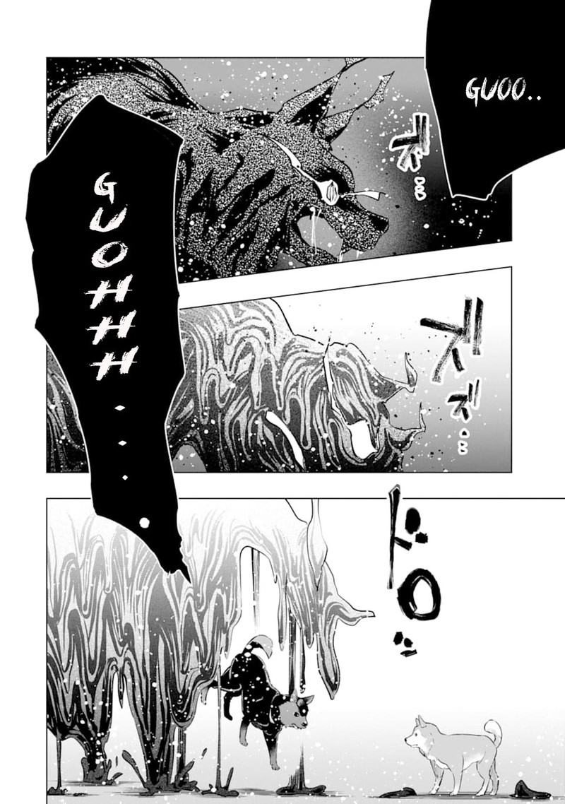 Monster Ga Afureru Sekai Ni Natta Node Suki Ni Ikitai To Omoimasu Chapter 24 Page 14