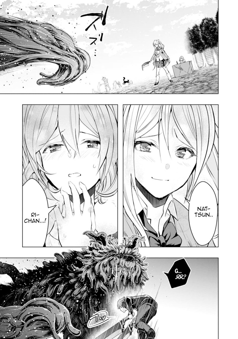 Monster Ga Afureru Sekai Ni Natta Node Suki Ni Ikitai To Omoimasu Chapter 24 Page 3