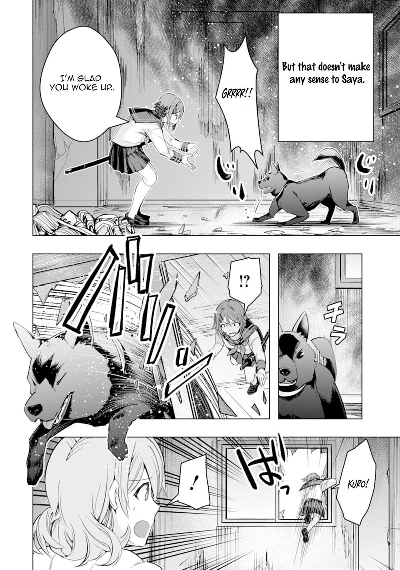 Monster Ga Afureru Sekai Ni Natta Node Suki Ni Ikitai To Omoimasu Chapter 25 Page 12