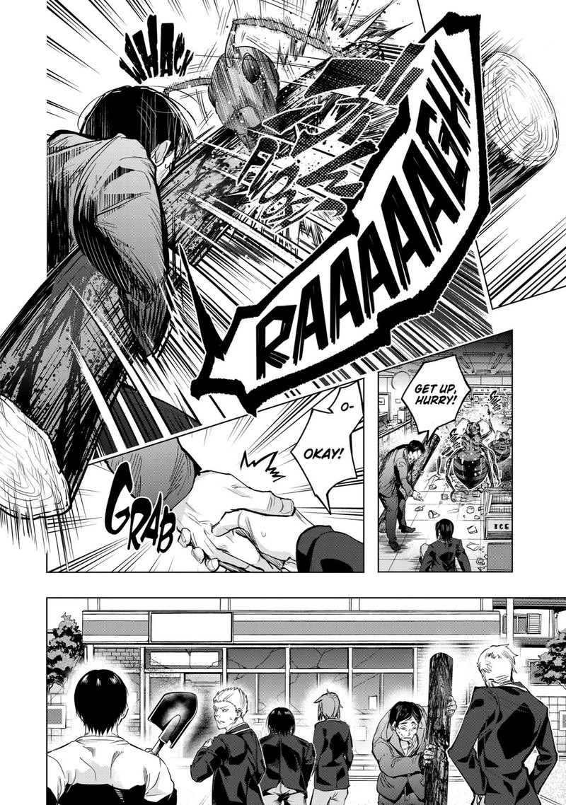 Monster Ga Afureru Sekai Ni Natta Node Suki Ni Ikitai To Omoimasu Chapter 27 Page 12
