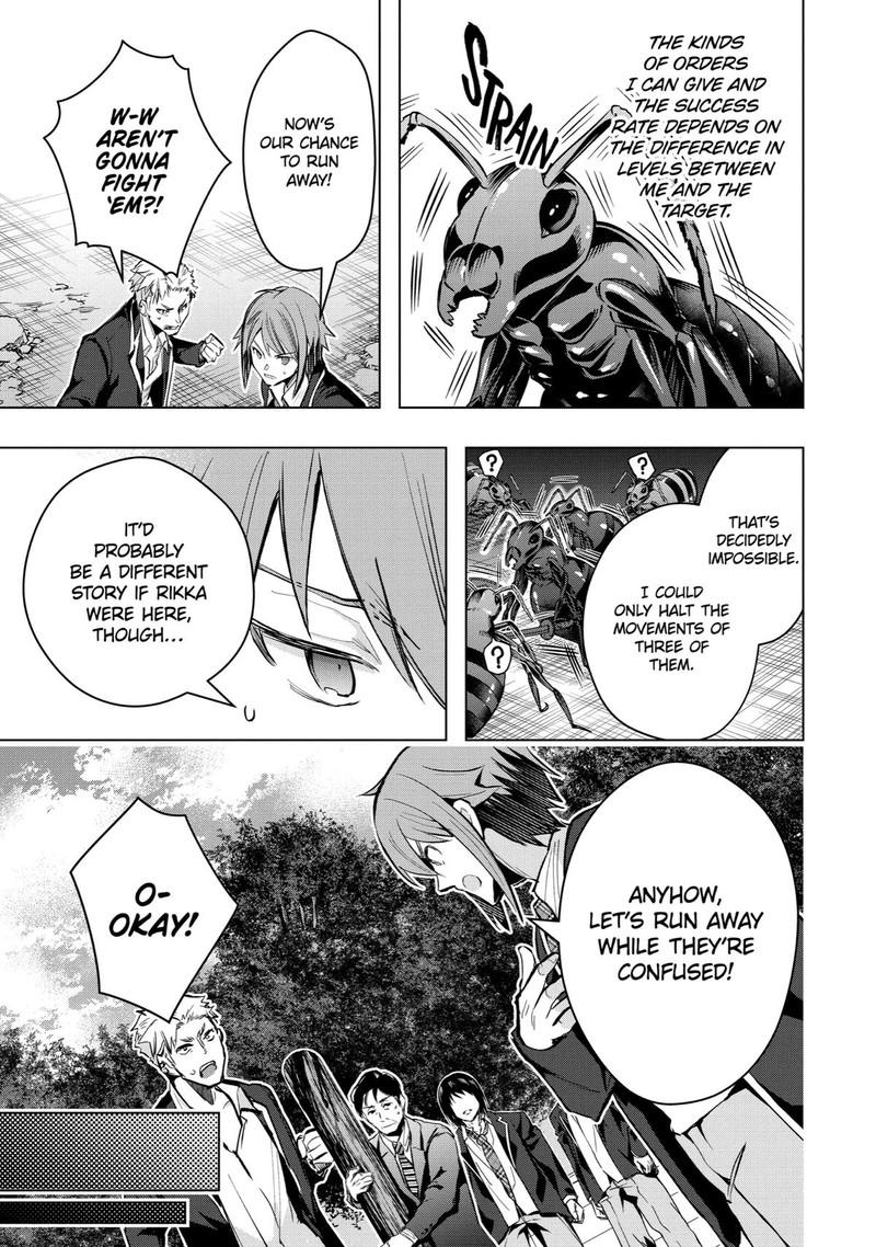 Monster Ga Afureru Sekai Ni Natta Node Suki Ni Ikitai To Omoimasu Chapter 27 Page 15