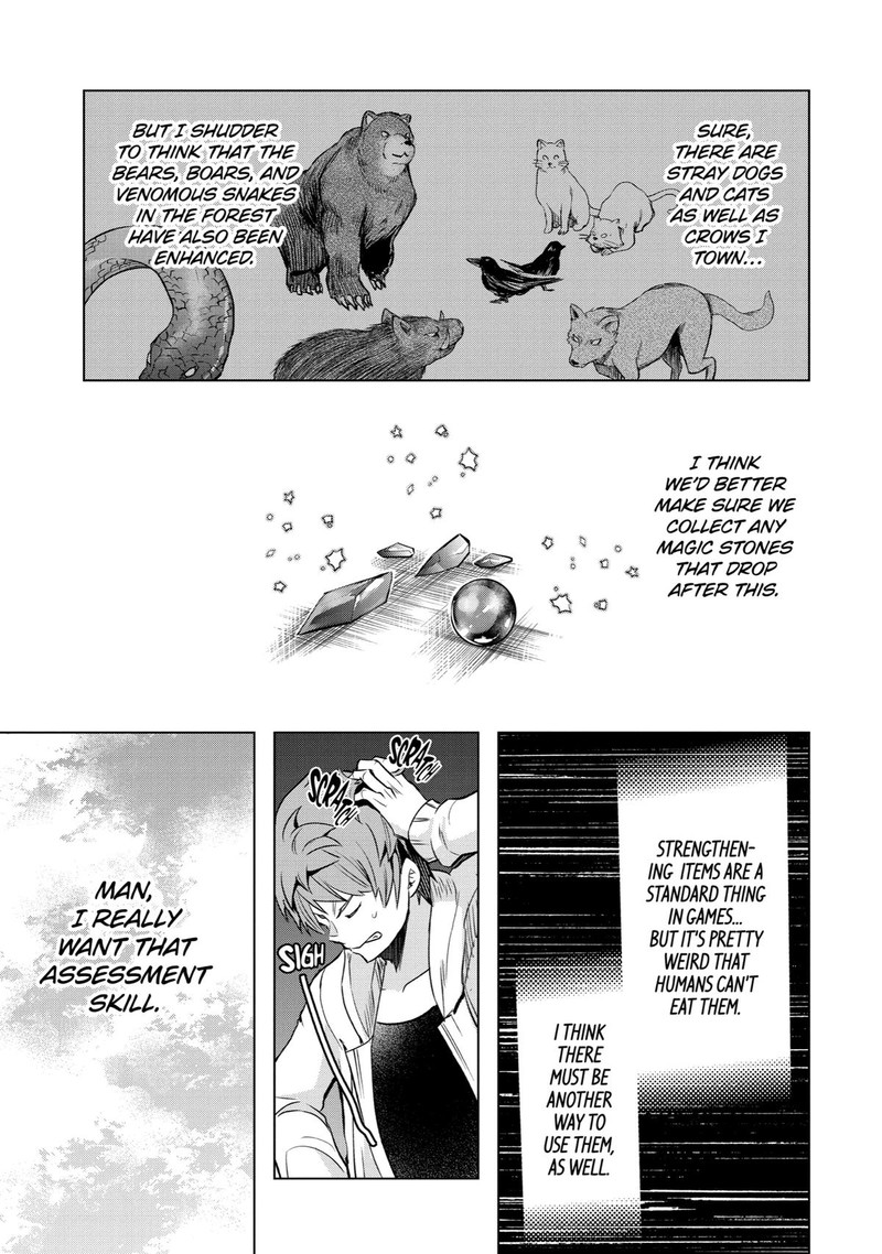 Monster Ga Afureru Sekai Ni Natta Node Suki Ni Ikitai To Omoimasu Chapter 27 Page 7