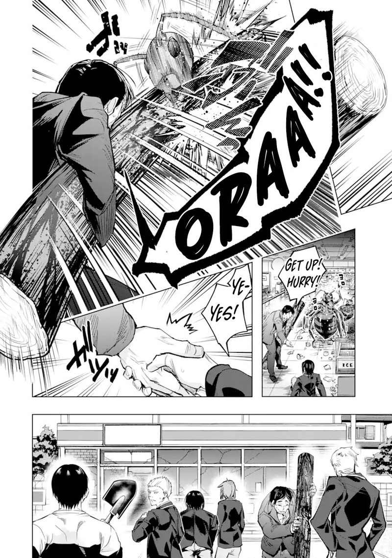 Monster Ga Afureru Sekai Ni Natta Node Suki Ni Ikitai To Omoimasu Chapter 27a Page 12