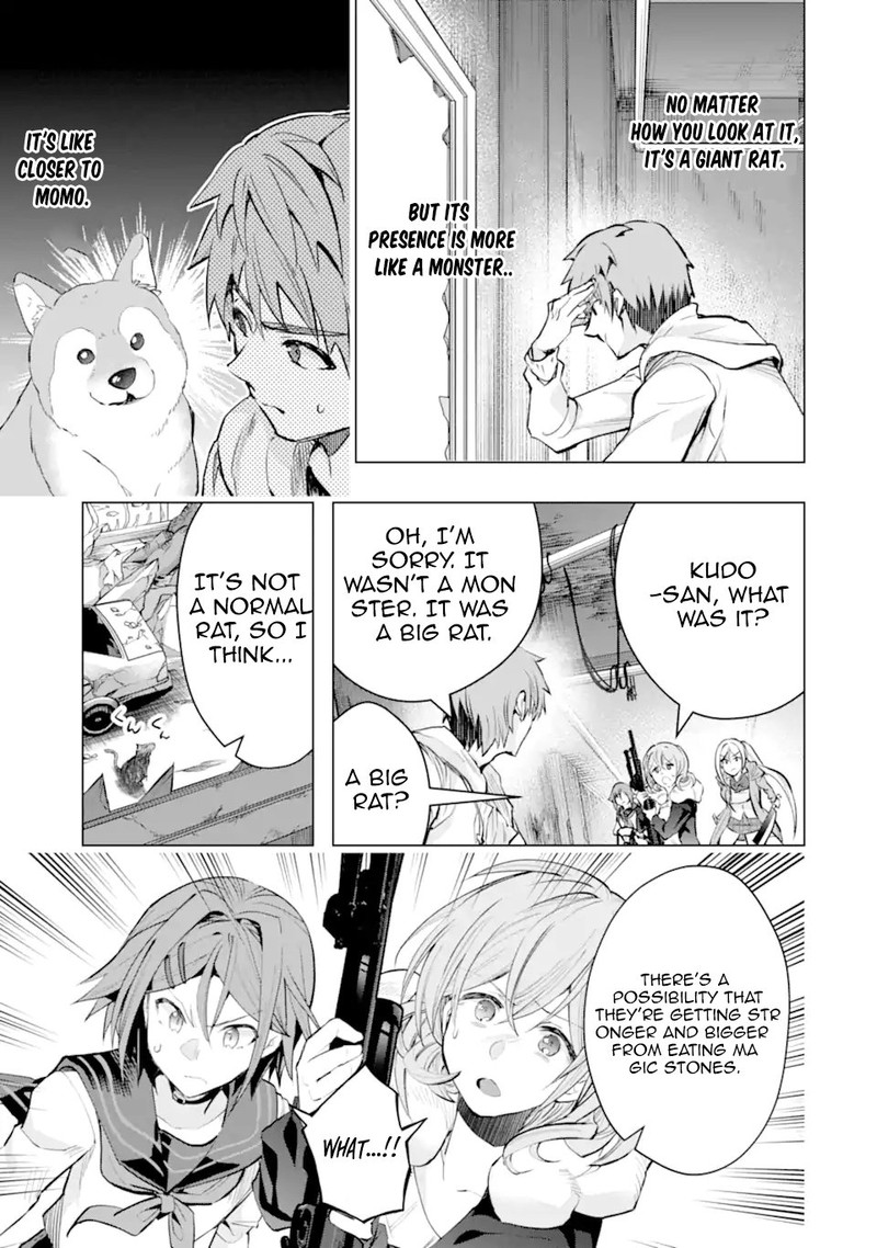 Monster Ga Afureru Sekai Ni Natta Node Suki Ni Ikitai To Omoimasu Chapter 27a Page 3