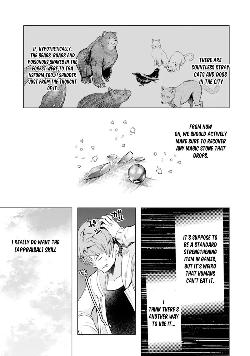 Monster Ga Afureru Sekai Ni Natta Node Suki Ni Ikitai To Omoimasu Chapter 27a Page 7