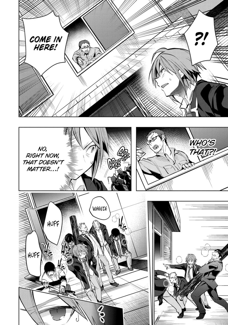 Monster Ga Afureru Sekai Ni Natta Node Suki Ni Ikitai To Omoimasu Chapter 28 Page 4